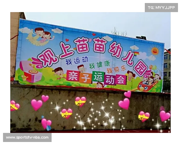 湖北洪山体育中心增设亲子观赛区 跳水赛上座率突破九成引关注