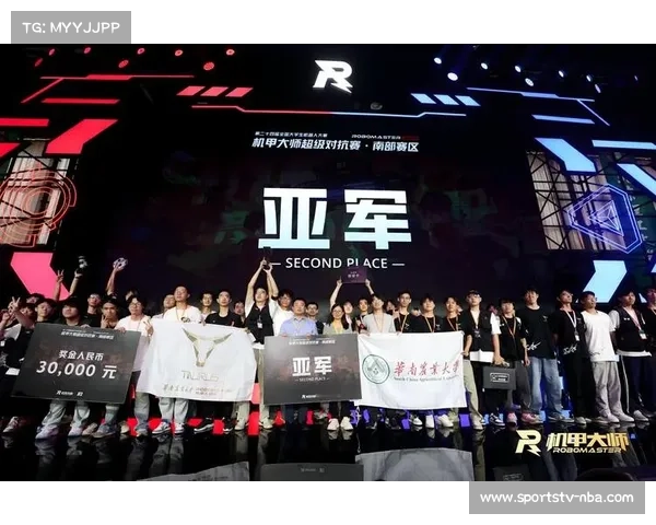 华东分区赛激战南京工业大学，上届总冠军队伍仅获分区亚军